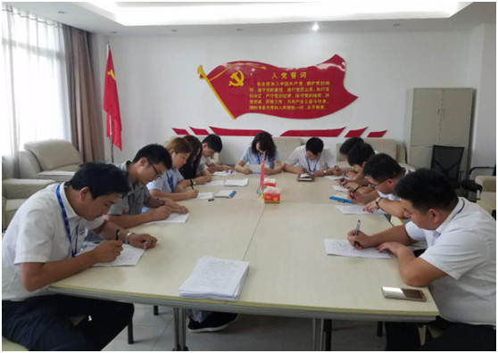 “ 看聽談查 ”板 找短板  黨建巡查促提升——花花牛集團(tuán)黨委開展基層黨建工作巡查