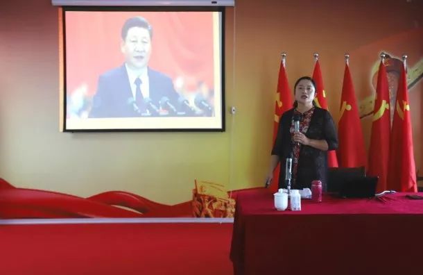 花花牛第一期入黨積極分子培訓(xùn)班開講啦！