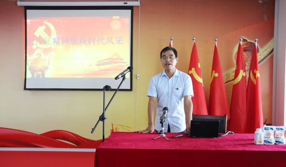 花花牛第一期入黨積極分子培訓(xùn)班開講啦！