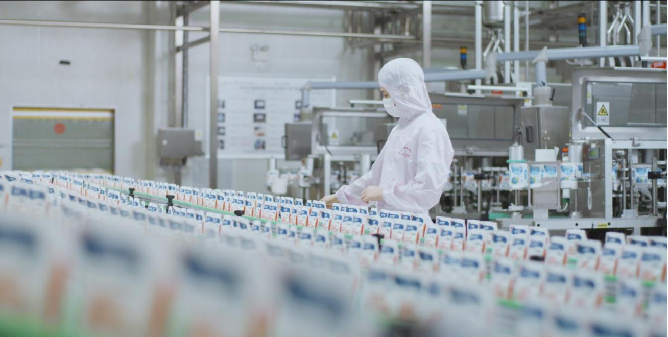 中共河南花花牛乳業(yè)集團股份有限公司黨委關(guān)于號召深入學習黨的二十大精神的通知