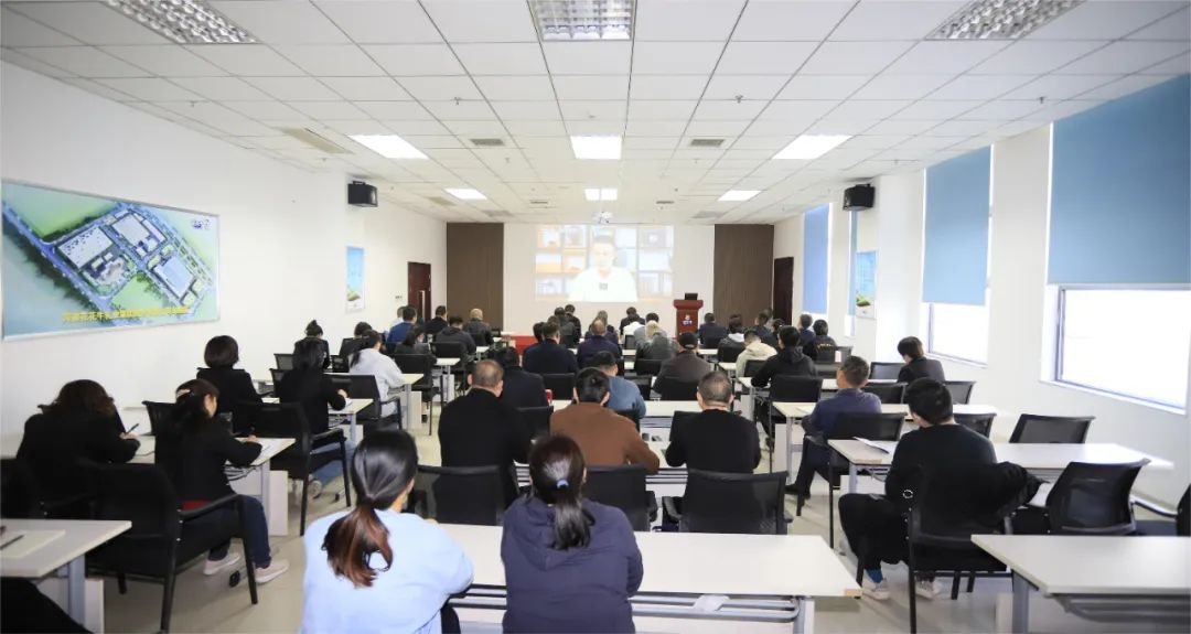 黨建丨花花牛開展學(xué)習(xí)貫徹“為什么說新質(zhì)生產(chǎn)力是未來發(fā)展的著力點(diǎn)”主題教育活動