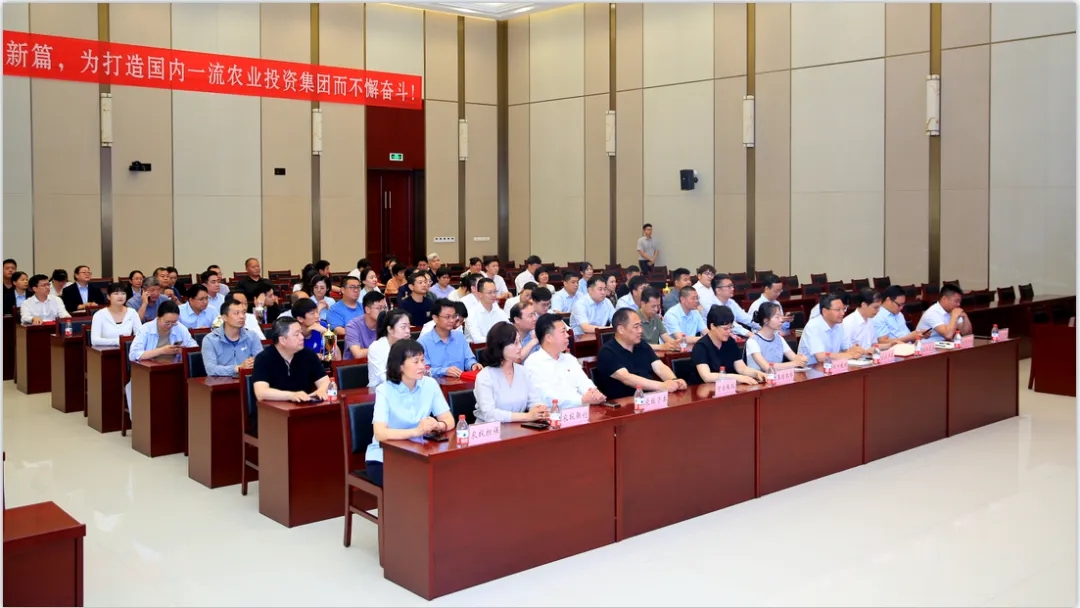 省農(nóng)投集團2024年春季健身月活動頒獎儀式舉行，花花牛聯(lián)隊獲得優(yōu)異成績！