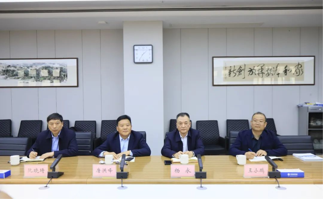 花花牛乳業(yè)集團(tuán)黨委書記、董事長(zhǎng)唐洪峰一行赴中原食品實(shí)驗(yàn)室同中國(guó)工程院院士、中原食品實(shí)驗(yàn)室主任任發(fā)政座談交流