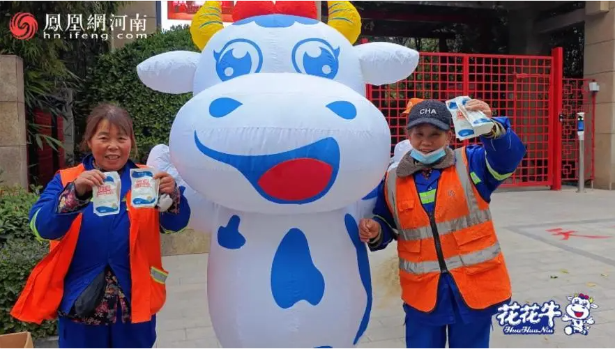 “花花牛幫你現(xiàn)場見蔡琴”溫暖回顧:寒冷冬日與全城共譜音樂盛事 “花花牛幫你現(xiàn)場見蔡琴”溫暖回顧:寒冷冬日與全城共譜音樂盛事