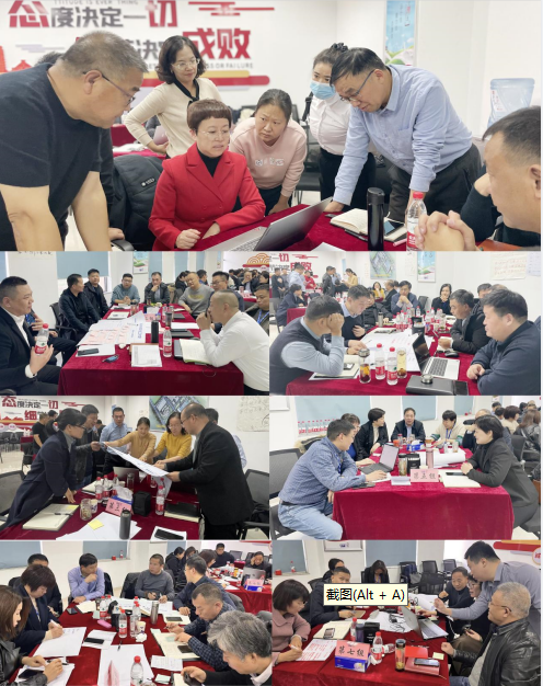 賦能業(yè)務(wù)發(fā)展，助力目標(biāo)達(dá)成丨花花?？?jī)效改進(jìn)工作坊活動(dòng)成功舉辦