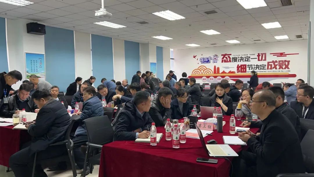 賦能業(yè)務(wù)發(fā)展，助力目標(biāo)達(dá)成丨花花牛績(jī)效改進(jìn)工作坊活動(dòng)成功舉辦