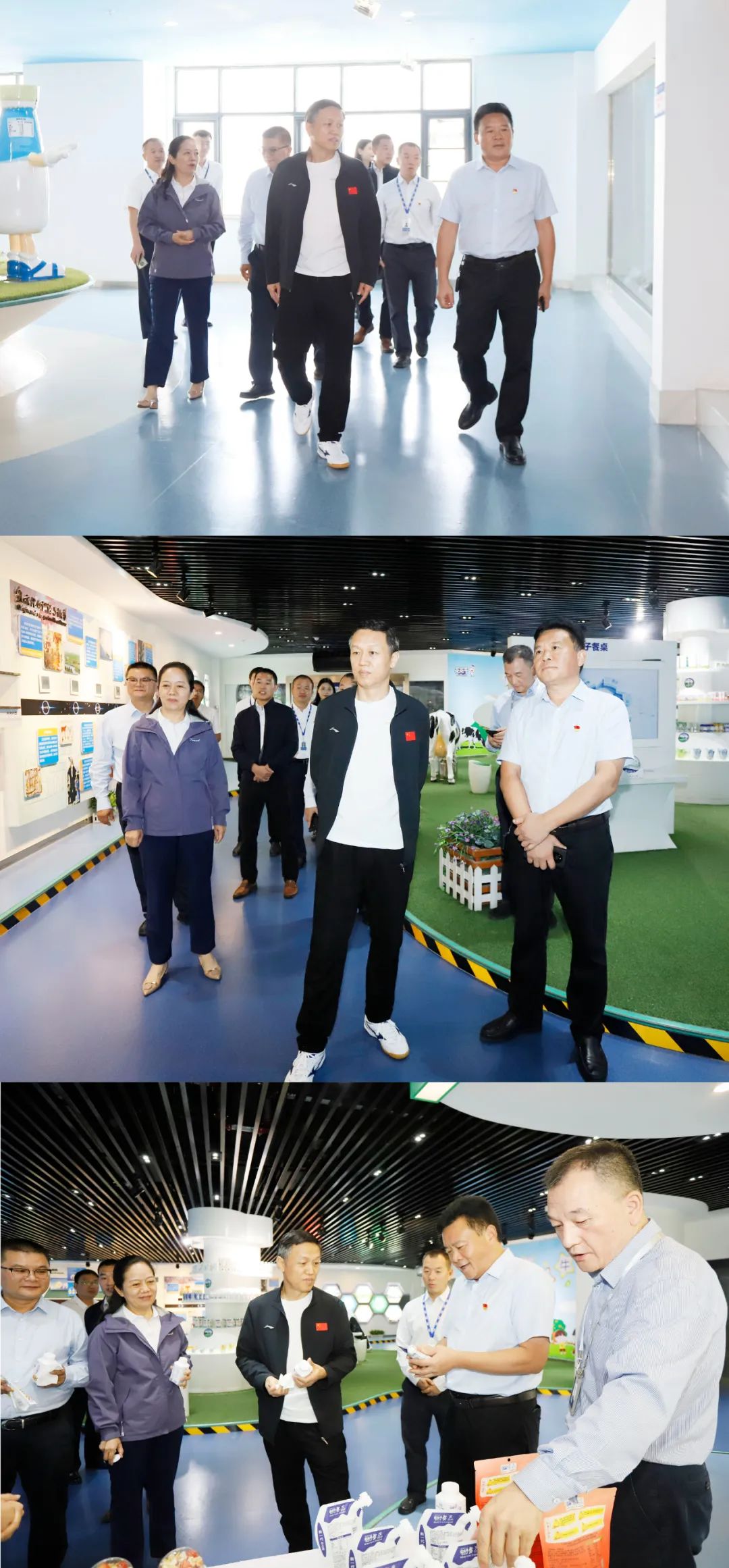 快樂過“雙節(jié)”，安全不放假｜河南農(nóng)投集團(tuán)黨委書記、董事長李曉寰一行蒞臨花花牛乳業(yè)集團(tuán)開展“雙節(jié)”安全生產(chǎn)大檢查活動并慰問一線職工、