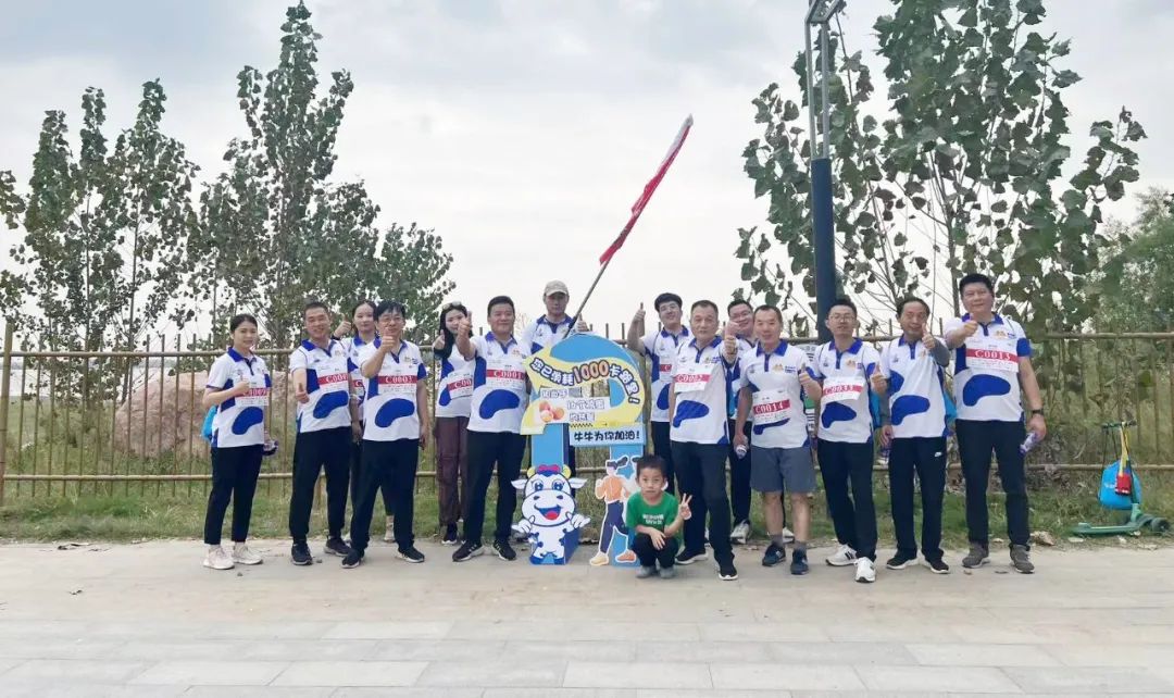 最可貴的成功，是超越曾經(jīng)的自己丨花花牛勝利完成“第六屆黃河徒步挑戰(zhàn)賽”