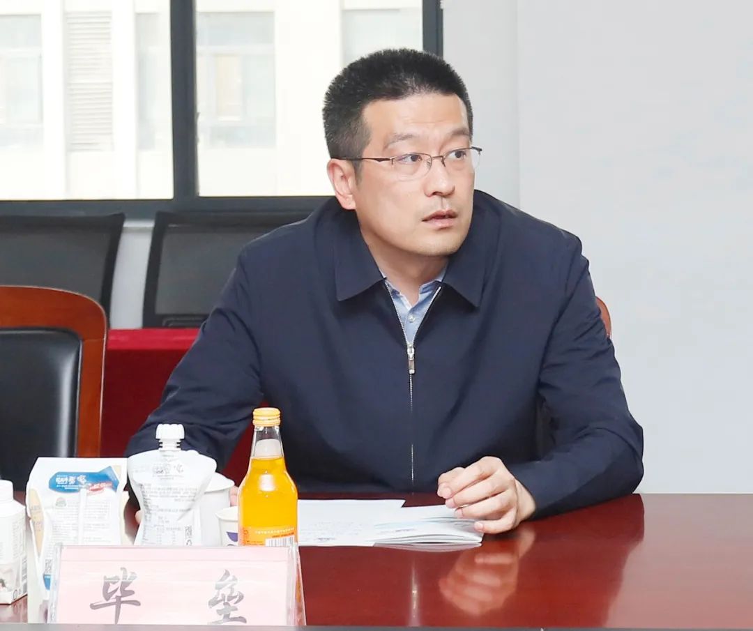 花花牛丨沈陽市人大常委會(huì)副主任曹鵬一行蒞臨花花?？疾熳? style=