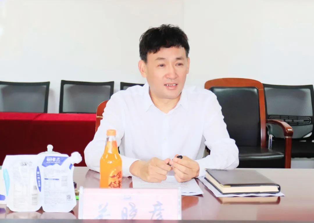 花花牛| 省農(nóng)投集團(tuán)董事長(zhǎng)李曉寰一行蒞臨花花牛調(diào)研指導(dǎo)工作 花花牛| 省農(nóng)投集團(tuán)董事長(zhǎng)李曉寰一行蒞臨花花牛調(diào)研指導(dǎo)工作