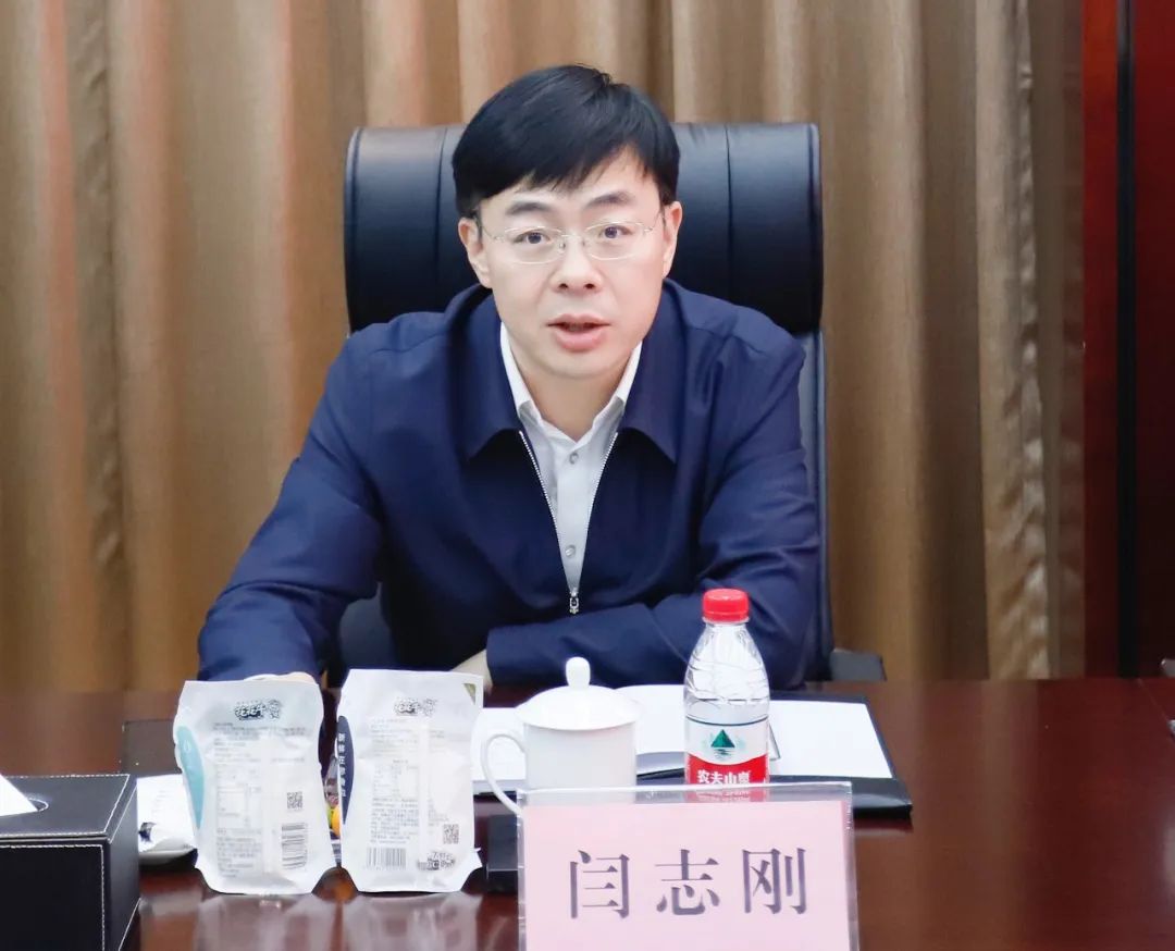 新年開(kāi)新局 合作促發(fā)展丨佳木斯市委常委、副市長(zhǎng)閆志剛一行蒞臨花花牛乳業(yè)集團(tuán)及佳田企業(yè)考察座談