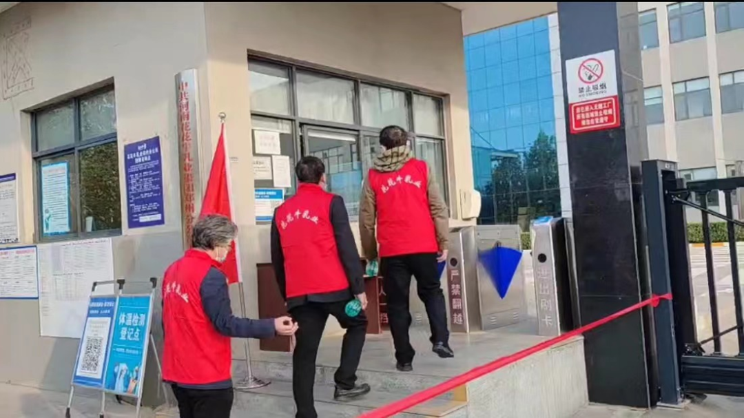 @全體花花牛人：請(qǐng)珍惜你的崗位，請(qǐng)善待我們共同的“花花牛”！