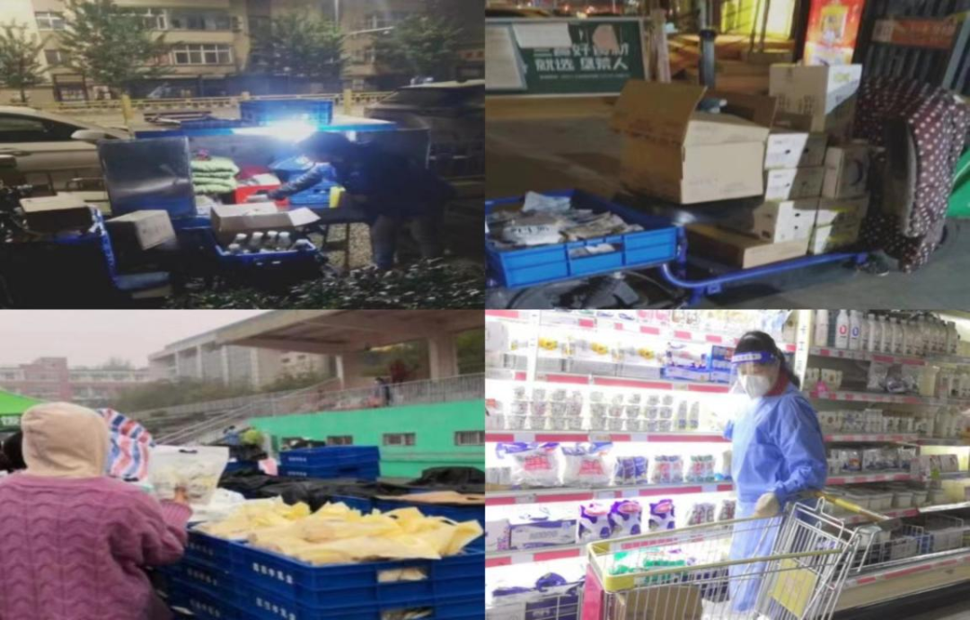 @全體花花牛人：請(qǐng)珍惜你的崗位，請(qǐng)善待我們共同的“花花?！?！