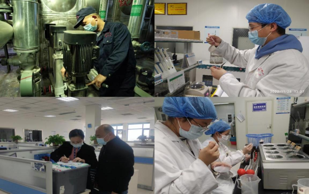 @全體花花牛人：請(qǐng)珍惜你的崗位，請(qǐng)善待我們共同的“花花牛”！