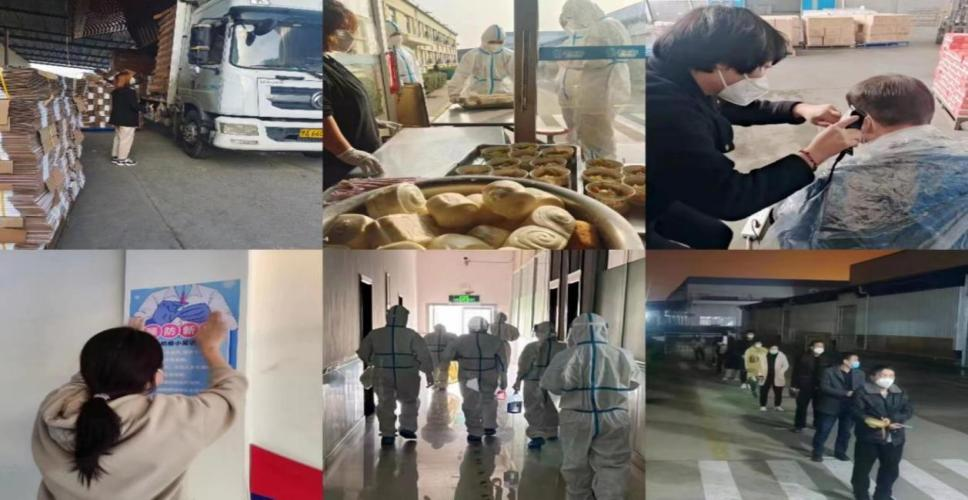 @全體花花牛人：請(qǐng)珍惜你的崗位，請(qǐng)善待我們共同的“花花?！?！