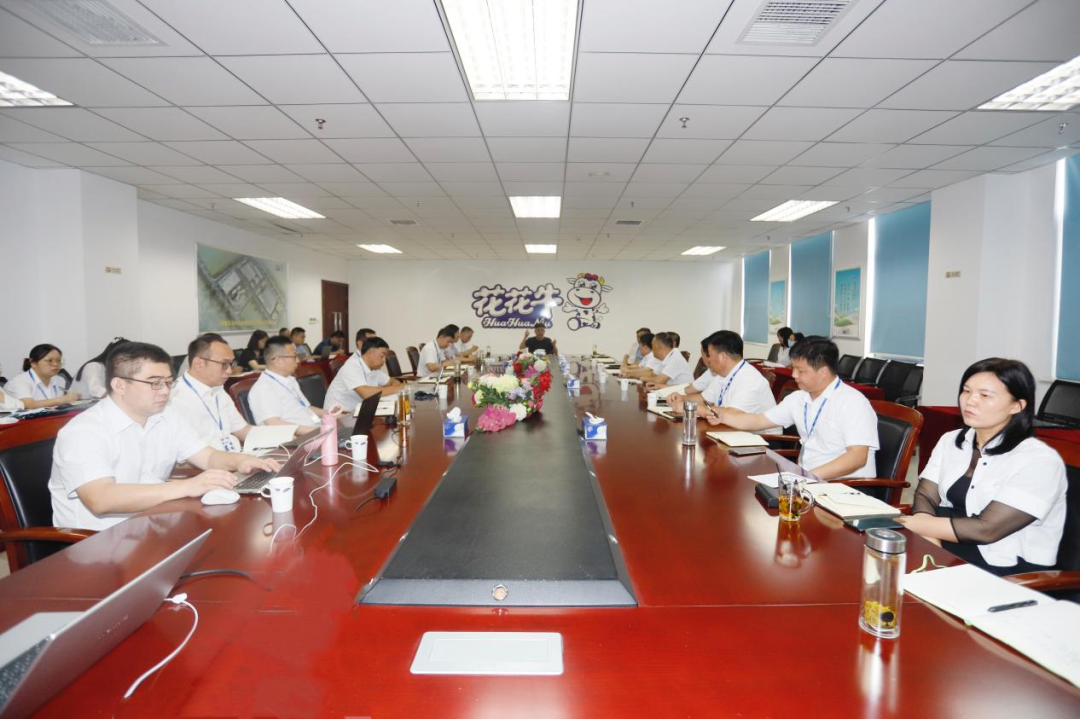 繼往開(kāi)來(lái) · 再創(chuàng)輝煌 | 花花牛乳業(yè)集團(tuán)召開(kāi)9月?tīng)I(yíng)銷(xiāo)、養(yǎng)殖及飼料月度經(jīng)營(yíng)工作會(huì)議
