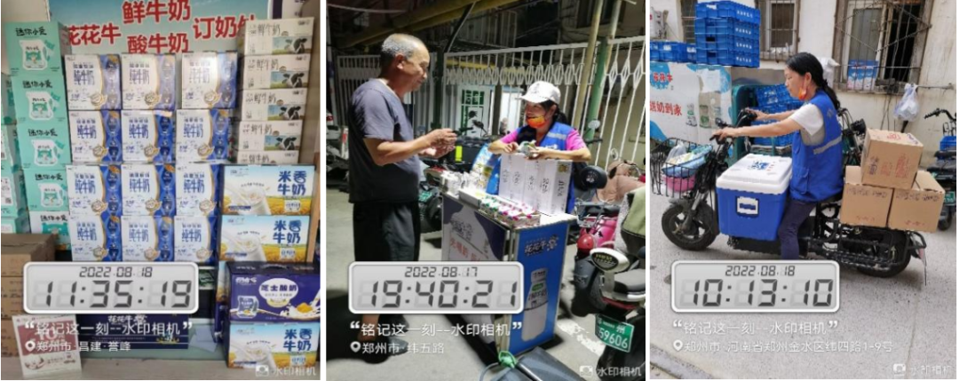 花花牛 | 多措并舉、多點(diǎn)發(fā)力，營(yíng)銷公司特渠部全力以赴備戰(zhàn)銷售旺季