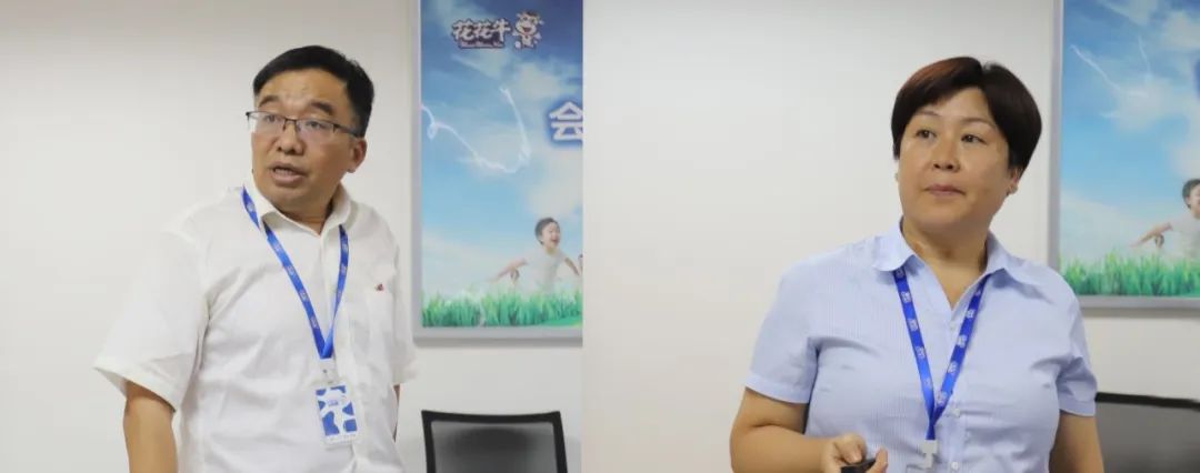 勇?lián)姑な卣齽?chuàng)新｜花花牛乳業(yè)集團(tuán)召開營(yíng)銷、養(yǎng)殖及飼料月度經(jīng)營(yíng)工作會(huì)議