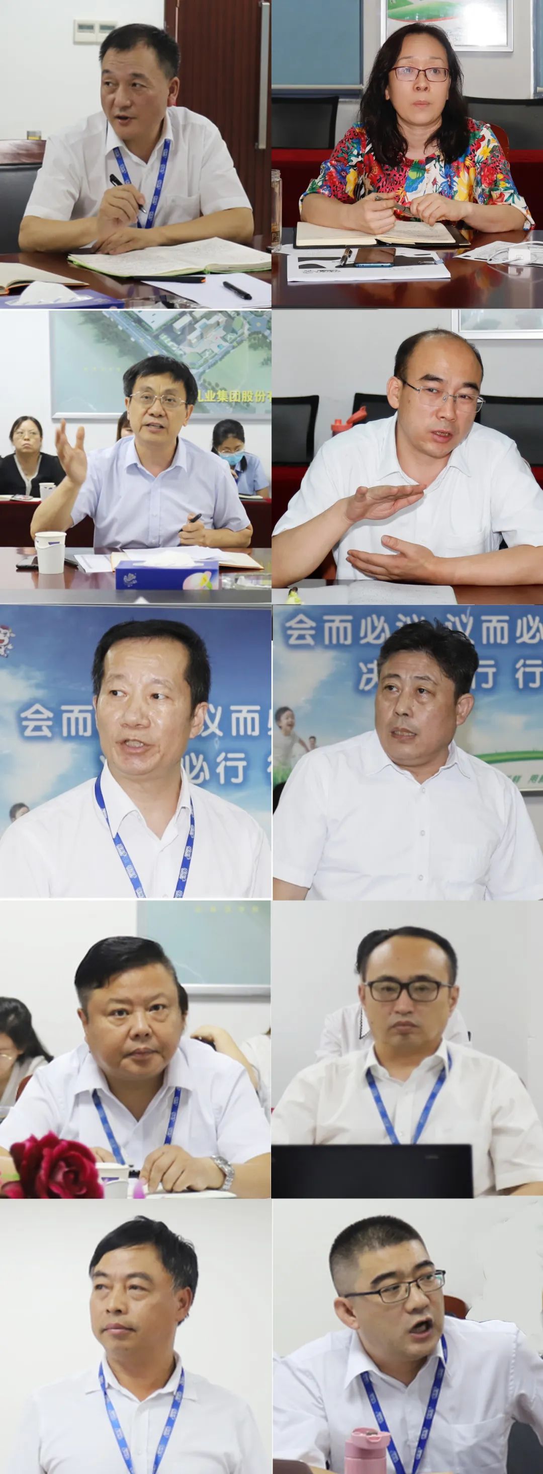 勇?lián)姑な卣齽?chuàng)新｜花花牛乳業(yè)集團(tuán)召開營(yíng)銷、養(yǎng)殖及飼料月度經(jīng)營(yíng)工作會(huì)議