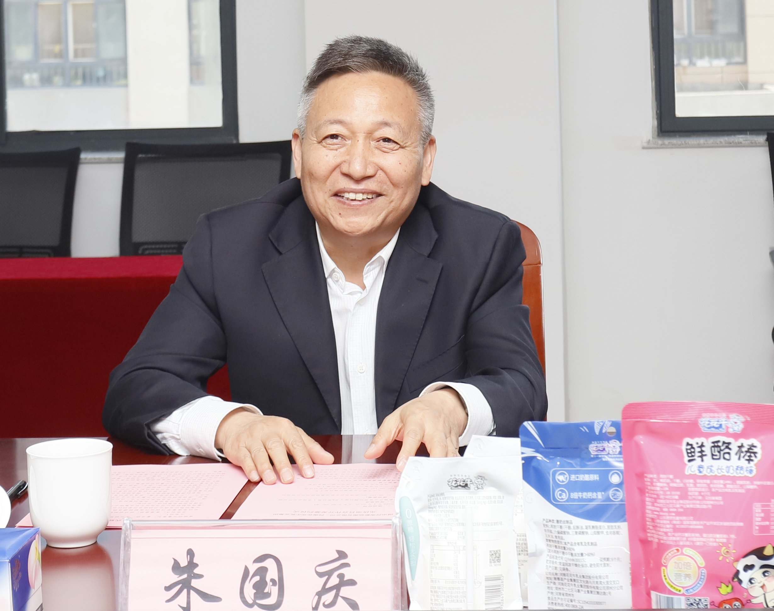 花花牛乳業(yè)集團(tuán)與國電河南新能源有限公司舉行光伏項(xiàng)目合作開發(fā)簽約儀式 花花牛乳業(yè)集團(tuán)與國電河南新能源有限公司舉行光伏項(xiàng)目合作開發(fā)簽約儀式