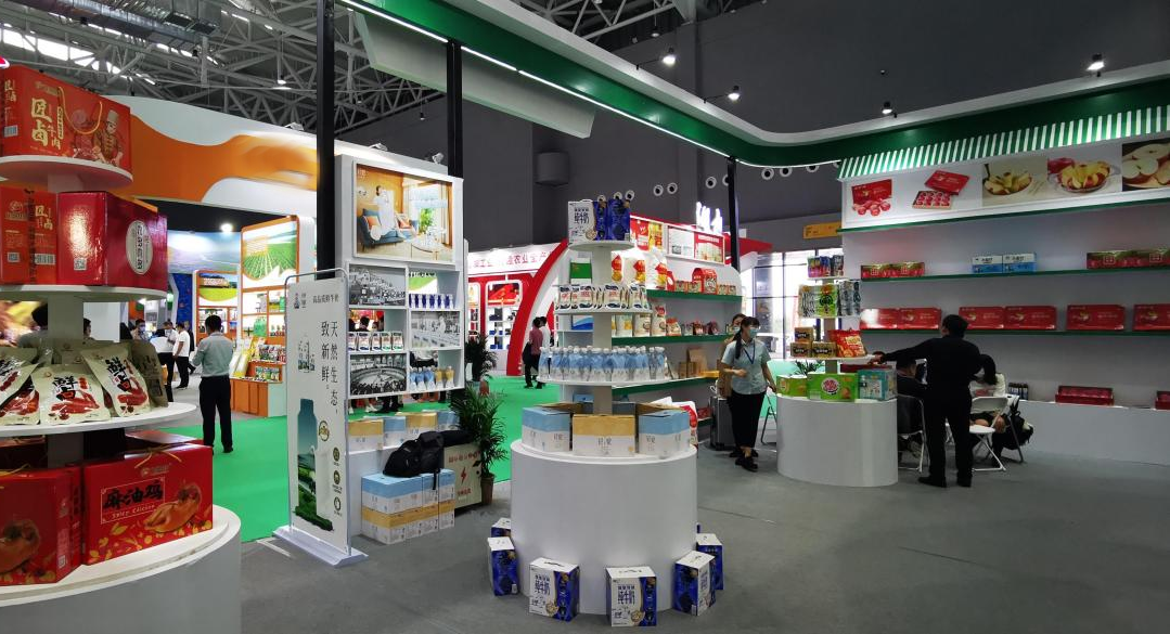 喜報 | 花花牛輕覺酸奶榮獲第二十四屆中國農(nóng)產(chǎn)品加工業(yè)投資貿(mào)易洽談會金質產(chǎn)品獎 喜報 | 花花牛輕覺酸奶榮獲第二十四屆中國農(nóng)產(chǎn)品加工業(yè)投資貿(mào)易洽談會金質產(chǎn)品獎