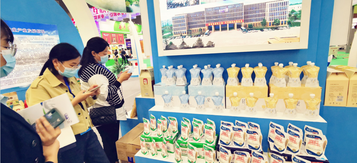 喜報 | 花花牛輕覺酸奶榮獲第二十四屆中國農(nóng)產(chǎn)品加工業(yè)投資貿(mào)易洽談會金質產(chǎn)品獎 喜報 | 花花牛輕覺酸奶榮獲第二十四屆中國農(nóng)產(chǎn)品加工業(yè)投資貿(mào)易洽談會金質產(chǎn)品獎