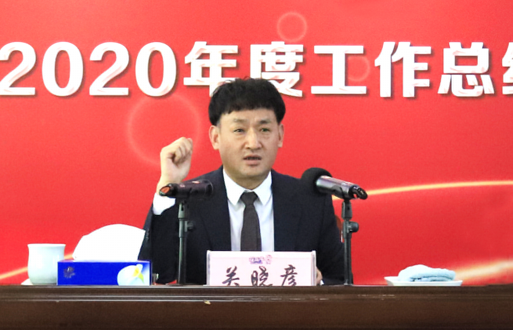 立足新起點(diǎn) 奮進(jìn)新征程 | 花花牛乳業(yè)集團(tuán)工作總結(jié)暨表彰大會(huì)隆重召開(kāi) 立足新起點(diǎn) 奮進(jìn)新征程 | 花花牛乳業(yè)集團(tuán)工作總結(jié)暨表彰大會(huì)隆重召開(kāi)