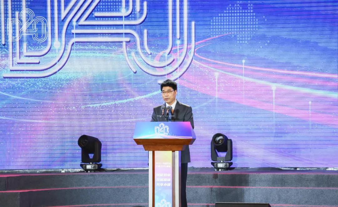 花花牛 | 第十一屆中國奶業(yè)大會暨2020中國奶業(yè)展覽會 2020中國奶業(yè)20強(qiáng)(D20 )峰會在石家莊召開 花花牛 | 第十一屆中國奶業(yè)大會暨2020中國奶業(yè)展覽會 2020中國奶業(yè)20強(qiáng)(D20 )峰會在石家莊召開