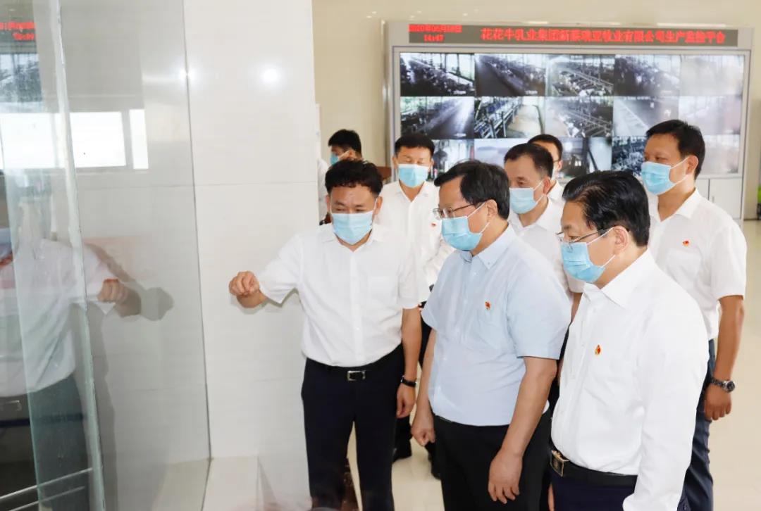 快訊 | 河南省委常委、省紀(jì)委書(shū)記、省監(jiān)委主任任正曉蒞臨花花牛乳業(yè)集團(tuán)新蔡瑞亞牧場(chǎng)調(diào)研
