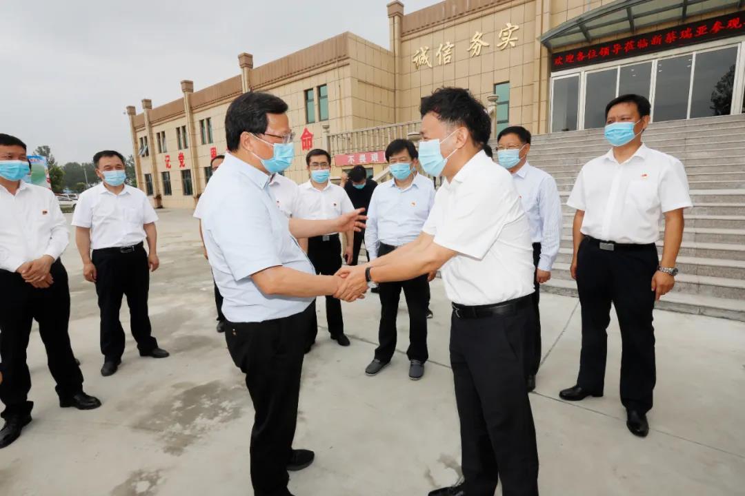 快訊 | 河南省委常委、省紀(jì)委書(shū)記、省監(jiān)委主任任正曉蒞臨花花牛乳業(yè)集團(tuán)新蔡瑞亞牧場(chǎng)調(diào)研