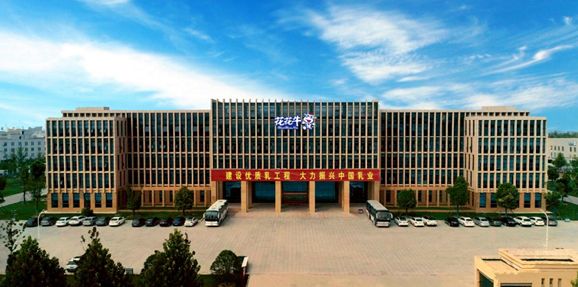 花花牛 | 疾風(fēng)來臨，你是不是勁草？