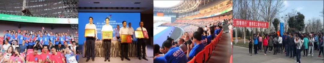 喜報！花花牛董事長關(guān)曉彥再獲”優(yōu)秀企業(yè)家”稱號