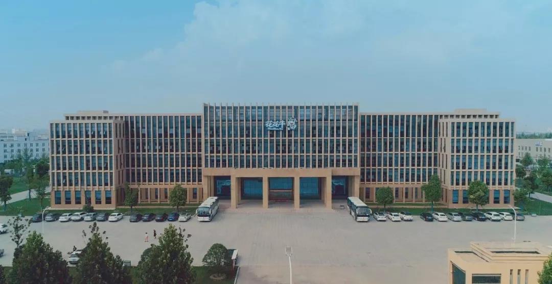 鄭州市委副書記、市長王新偉蒞臨花花牛乳業(yè)集團(tuán)調(diào)研