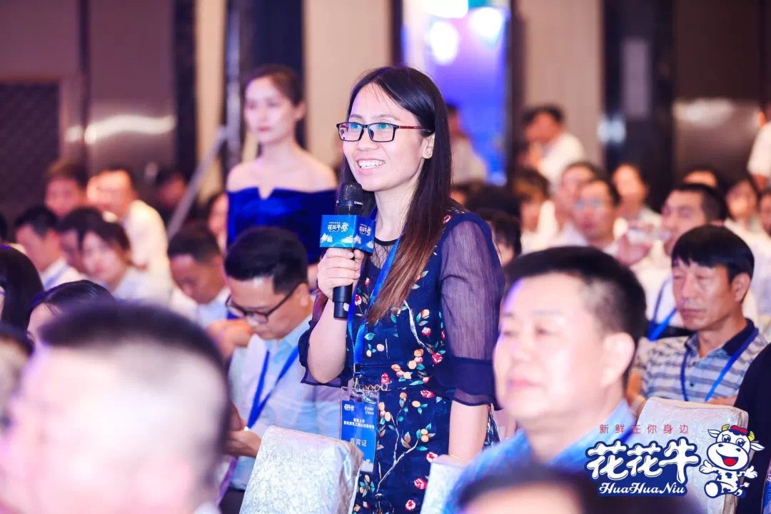 花花牛輕覺上市暨優(yōu)質(zhì)乳工程認(rèn)證發(fā)布會(huì)，盛大啟幕！