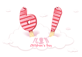 花花牛|六一關(guān)愛兒童，讓愛灑滿人間