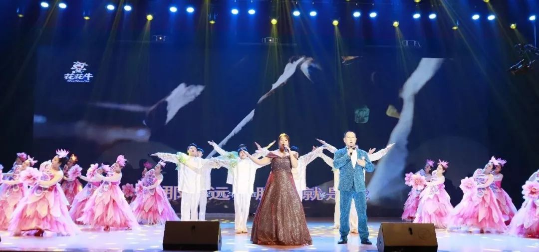 “贏在2019”，花花牛乳業(yè)集團(tuán)2019年新春晚會(huì)盛大開(kāi)幕