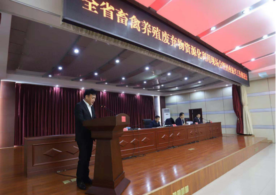 全省奶業(yè)振興推進會觀摩團蒞臨 花花牛平輿瑞亞牧場考察 全省奶業(yè)振興推進會觀摩團蒞臨 花花牛平輿瑞亞牧場考察