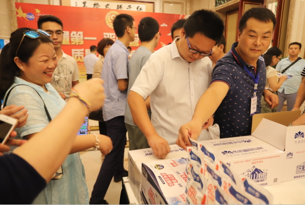 質(zhì)量第一！2018年全國(guó)“質(zhì)量月”全面啟動(dòng)