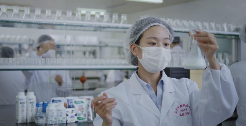 又雙叒叕獲獎(jiǎng)啦！花花牛榮獲“乳品質(zhì)量安全管理 優(yōu)秀企業(yè)”