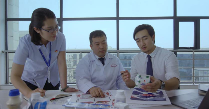 又雙叒叕獲獎(jiǎng)啦！花花牛榮獲“乳品質(zhì)量安全管理 優(yōu)秀企業(yè)”