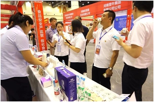 花花牛|食品安全讓生活更美好！