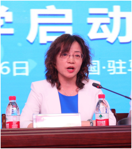 “健康中原，牛奶伴您行——花花牛乳業(yè)集團(tuán)2018中國(guó)小康牛奶行動(dòng)” 公益助學(xué)啟動(dòng)儀式隆重舉行