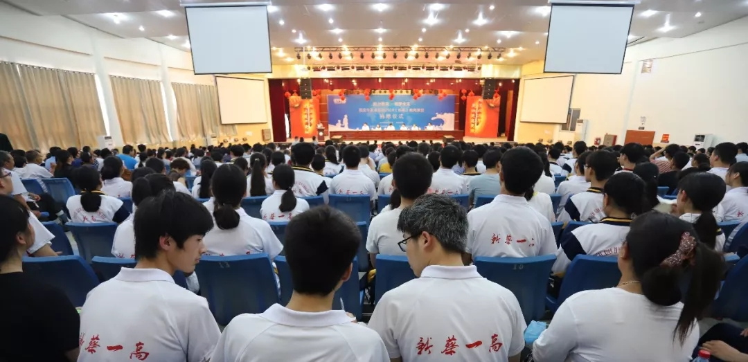 花花牛|捐助教育100萬元！做公益，我們是認真的！