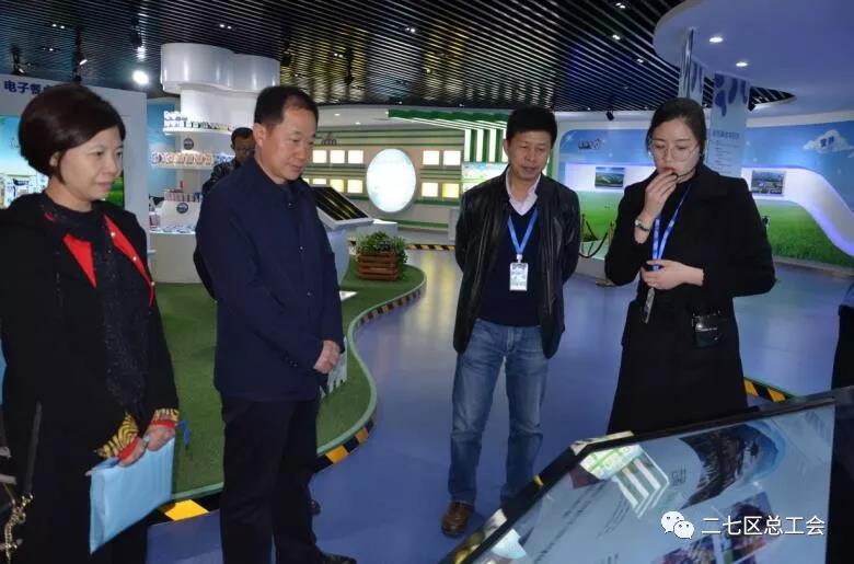 鄭州市總工會到我區(qū)開展“不忘初心、牢記使命、再創(chuàng)輝煌”工會工作調(diào)研