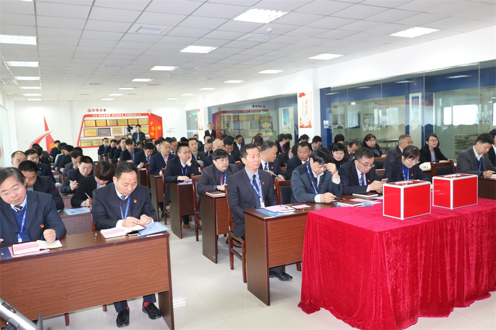 熱烈慶祝中國共產(chǎn)黨河南花花牛生物科技有限公司黨員大會勝利召開 熱烈慶祝中國共產(chǎn)黨河南花花牛生物科技有限公司黨員大會勝利召開