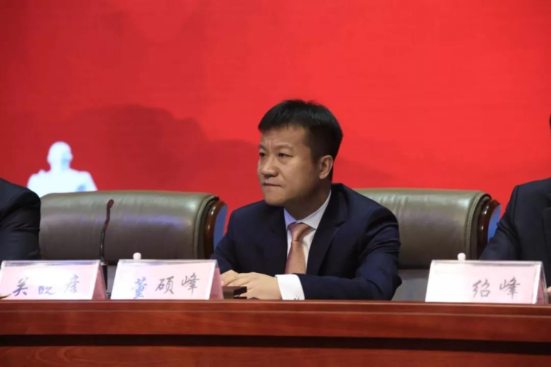 新起點(diǎn)·新征程·不忘初心·砥礪前行| 2018花花牛乳業(yè)集團(tuán)客戶大會(huì)勝利召開(kāi) 新起點(diǎn)·新征程·不忘初心·砥礪前行| 2018花花牛乳業(yè)集團(tuán)客戶大會(huì)勝利召開(kāi)