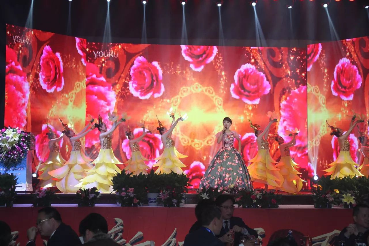 新起點(diǎn)·新征程·不忘初心·砥礪前行| 2018花花牛乳業(yè)集團(tuán)客戶大會(huì)勝利召開(kāi) 新起點(diǎn)·新征程·不忘初心·砥礪前行| 2018花花牛乳業(yè)集團(tuán)客戶大會(huì)勝利召開(kāi)