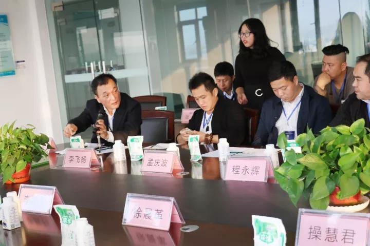 商界領(lǐng)袖俱樂(lè)部精英參訪(fǎng)花花牛！