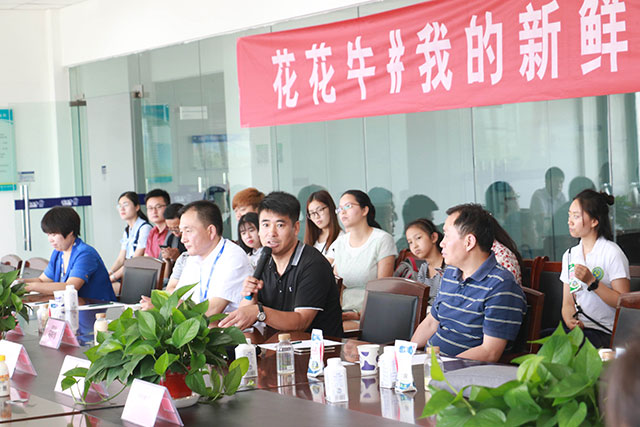 我的新鮮之旅領(lǐng)略花花?！磅r”的奧秘