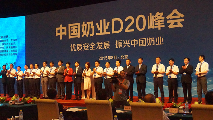 花花牛：優(yōu)質、安全鑄口碑